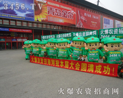 �ഺ�w�P(y��ng)�Ļ��(du��)�������ഺ�͟�Ѫ��^��(zh��n)