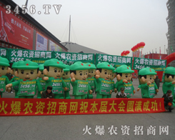 ����M�ѵĻ𱬑�(zh��n)ʿ������ֱǰ����������