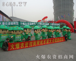 ���R�Ĳ�������ʾ���𱬑�(zh��n)ʿ�Ą���(qi��ng)�c��(ji��n)��