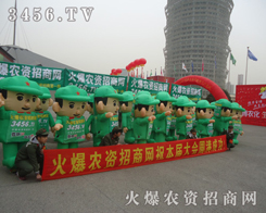 ����M�Ļ𱬾Gɫ܊�b�����(du��)����һ���oǰ