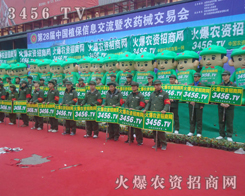 �Gɫ܊�b�����(du��)���ý���ĺ�ˮ�Q��������x��