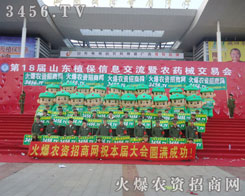 �𱬈F����ഺ����һƬ�N�����