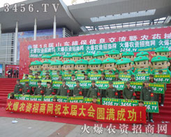 �ݱ��ÈԳֵ��׵ĸɄŴ�ƴ���V韵����