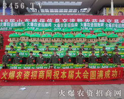 �𱬈F����ŝM�ѡ��Գֲ�и����������^��(zh��n)�ڕ���