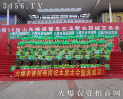 ���r(n��ng)�Y���̾W(w��ng)ץס�C�����c���ͬ���˴�չ��