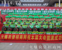 ���r(n��ng)�Y�W(w��ng)�����·f��(chu��ng)�������͏���Č���