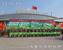 ���r�Y���̾W(w��ng)�����չ�^��һ·��ǰ