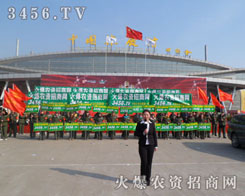 3456.TV�ʝ��r�Y�������ӵ��������