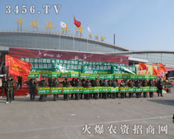 ̤���ƏV���������𱬾W(w��ng)�x�o���