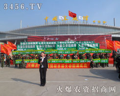 �𱬲�ֻ��һ֧���������һ��Ʒ��