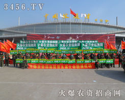 �������̣��ǻ��r�Y���̾W(w��ng)�ı����n