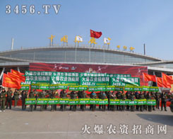 �ʝ��r�Y�����ƏV���Ǆݲ��ɓ�