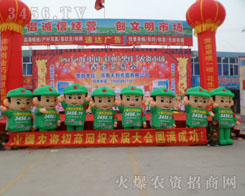 ������·�����𱬾W(w��ng)�������»���