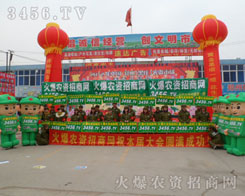 ���˵ľ������ˬF(xi��n)����ÿ��(g��)��