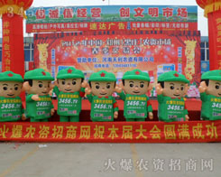 �������@�Ǻã��𱬻�������