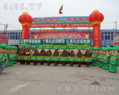 ���õ����������҂����ĵı��F(xi��n)