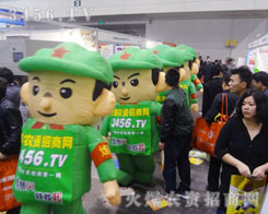 �����ڻ��(d��ng)�F(xi��n)��(ch��ng)�Ŀ�ͨ��ģ �����҂�3456.TV