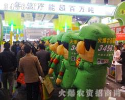 ���r(n��ng)�Y���̾W(w��ng)4�����������