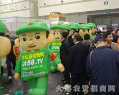 �҂�������������վ���µ����c(di��n)�ϵĻ��r(n��ng)�Y���̾W(w��ng)��ÿһ��(g��)���ˣ��،��m(x��)���µ�ƪ����