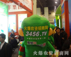 ������ԭ������������r(n��ng)�Y����