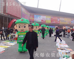 ���I(y��)�ۘI(y��)�Ļ𱬑�(zh��n)ʿ��һ·�߸�