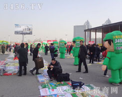 �ɹ����^��!�^�����Գ�!