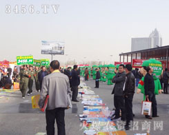 �и��ž͕����ի@