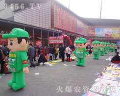 չ���ƏV���ǷN�L�ڈԳ�