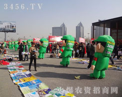 ��������L(f��ng)�A��ï�Ļ𱬑�(zh��n)ʿ