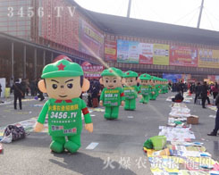 ���r(n��ng)�Y���̾W(w��ng)��ÿ��(g��)��(zh��n)ʿ���ѱ���(ji��n)��(qi��ng)����־