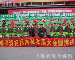 ��ͨ��ģ�������W�������ڟ��[��Ó�f��������ҫȫ��(ch��ng)��