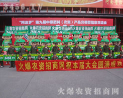 �����������ഺ��ʎ�Ļ𱬑�(zh��n)ʿ