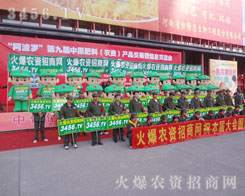 ��֮Ӌ(j��)����ÿ��չ��(hu��)�ĳɹ��ƏV