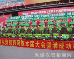 �𱬑�(zh��n)ʿ������һ��ε�{(l��n)�����