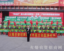 ���y���҂����L�Ą�����ǰ�M(j��n)���҂���(ji��n)���Ĳ���