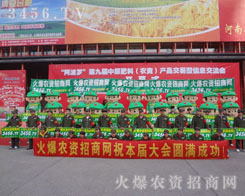 ƴ�����҂���֧�c(di��n)���^�����҂�������