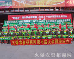 �𱬑�(zh��n)ʿԸ���r�g�����ߣ��ú�ˮ�A���S�T�Ĺ���(sh��)��