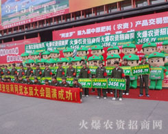 �𱬑�(zh��n)ʿʎ���ڊ^�Ą������P�����ŵ��L(f��ng)��