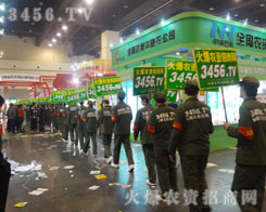 ���Є�(d��ng)�T���x��