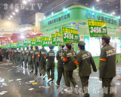 ���Լ��Č��H�Є�ԏ���ȫ���Ը����Ļ�����