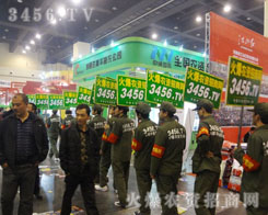 ��ԭ���ϕ�����Ĉ�����ӈԶ���ÿ���������������ěQ��