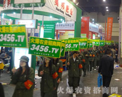 ��ģ�����W���ǈ�(ch��ng)