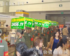 �����c��ƴ���ú���ȥ����(zh��n)