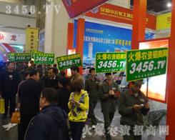 �ڕ�(hu��)����һչ���˵ă�(y��u)�������L(f��ng)ò