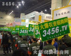 ��(hu��)���϶�־�M�ѵĻ𱬾W(w��ng)