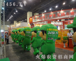 ����ɫ�Ŀ�ͨ��ģ�������������ܶ������˵�עĿ