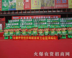 �Գֵ������Ê^���C���҂��ǰ���