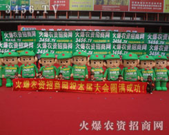 �𱬑�(zh��n)ʿ�Ԉԏ�����־��(chu��ng)���˳ɹ�