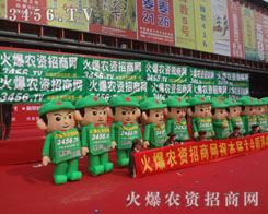 ������ˮ����(chu��ng)������E