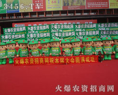 �Գֲ�и���ɹ����x�҂��]���h